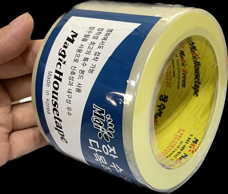 한농농약종묘사님의 장터 판매 상품 [비닐하우스 보수용테이프] 첨부 사진