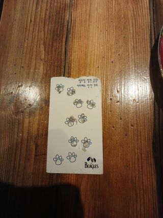 오임돈님의 자유주제 · 자유게시판 작성글 사진