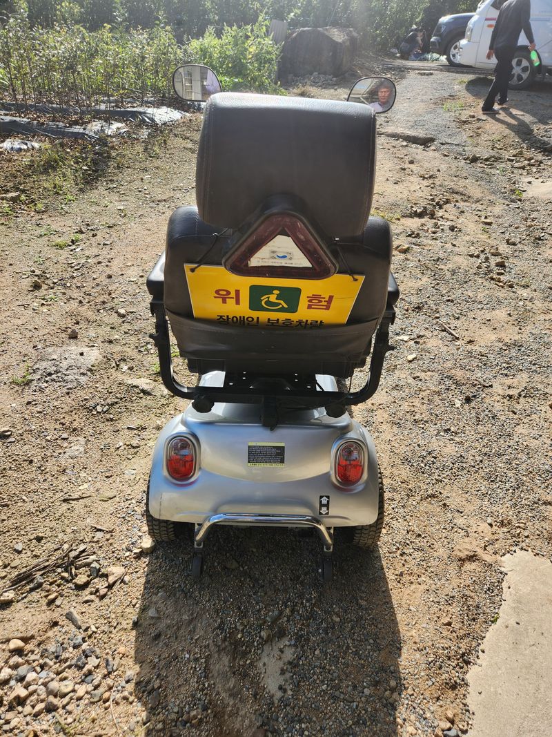 최율구님의 장터 판매 상품 [어르신 마실 나들이 전동카] 첨부 사진