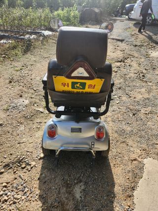 최율구님의 작성글 사진