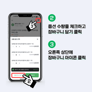 팜모닝 상점님의 장터이야기 · 자유게시판 작성글 사진