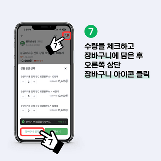 팜모닝 상점님의 장터이야기 · 자유게시판 작성글 사진
