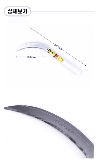 팜모닝 상점님의 작성글 사진