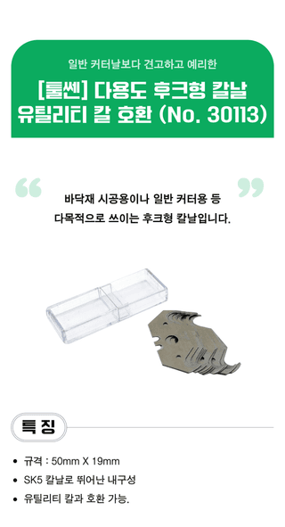 팜모닝 상점님의 작성글 사진