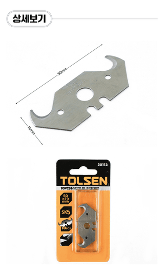 팜모닝 상점님의 작성글 사진