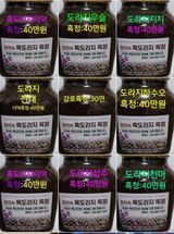 팜모닝 · 게시글 이미지