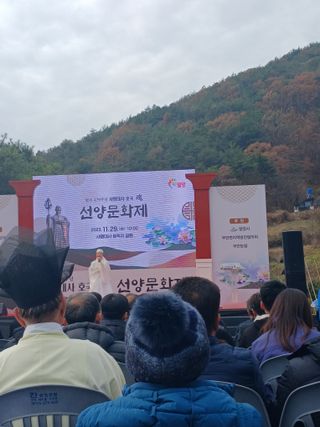 이상애초보농업님의 우리동네 · 동네자랑 작성글 사진