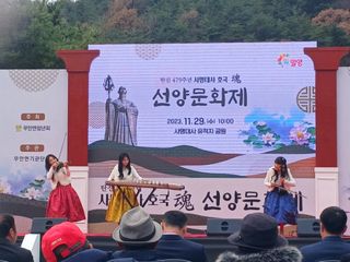 이상애초보농업님의 우리동네 · 동네자랑 작성글 사진