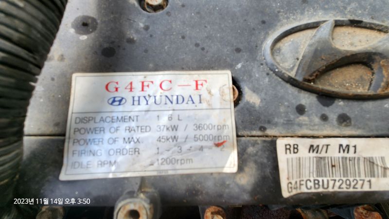 숙취해소제님의 장터 판매 상품 [한성티엔아이 궤도형 500리터 ss기] 첨부 사진