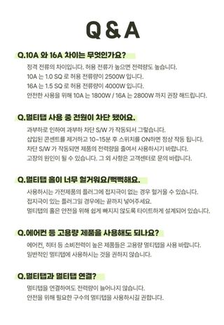 팜모닝 상점님의 작성글 사진