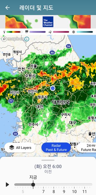 만정이네님의 팜모닝 · 출석 작성글 사진