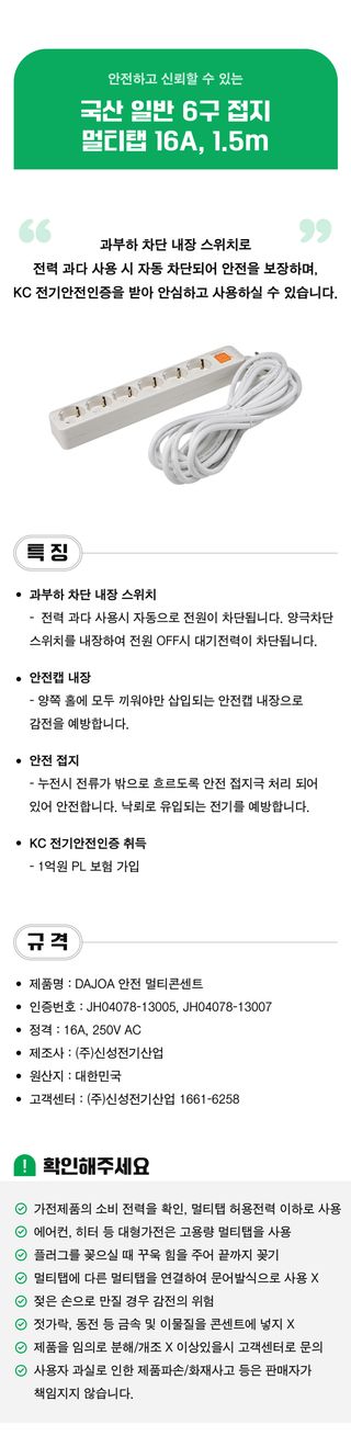 팜모닝 상점님의 작성글 사진