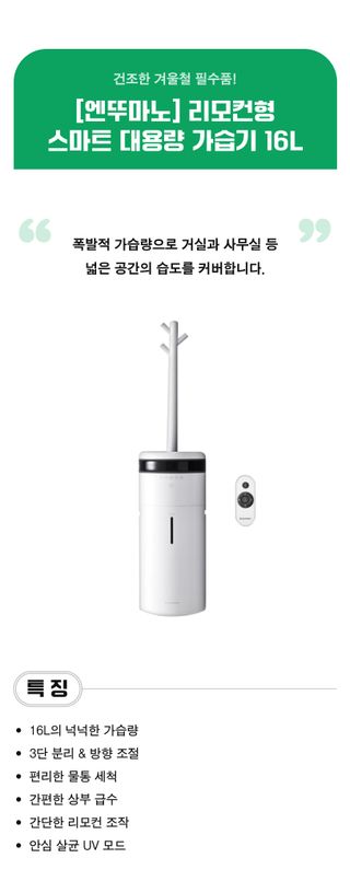 팜모닝 상점님의 작성글 사진