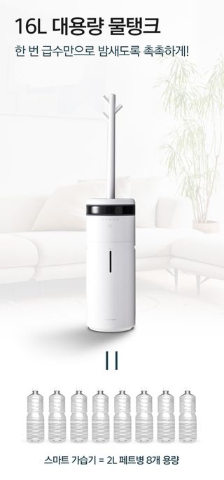 팜모닝 상점님의 작성글 사진