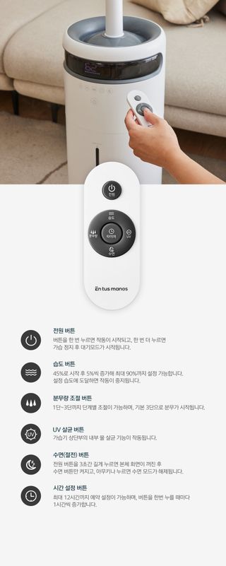 팜모닝 상점님의 작성글 사진