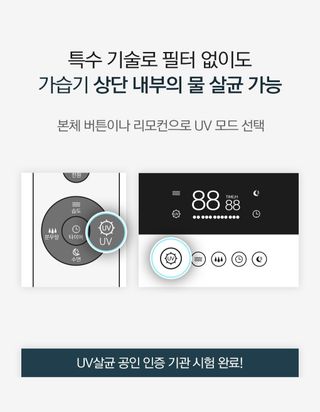 팜모닝 상점님의 작성글 사진