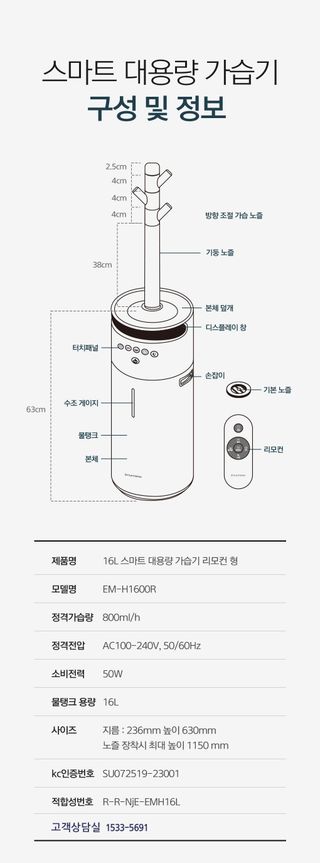 팜모닝 상점님의 작성글 사진
