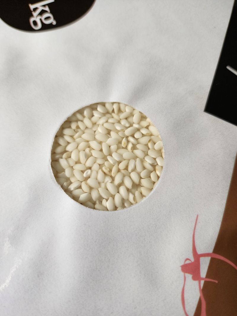 농부 임성훈님의 장터 판매 상품 [누룽지 찹쌀  10kg (유기농)] 첨부 사진