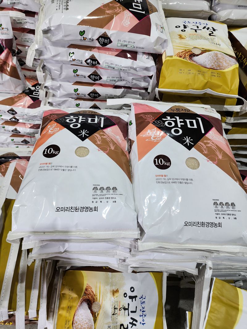 농부 임성훈님의 장터 판매 상품 [누룽지 찹쌀  10kg (유기농)] 첨부 사진