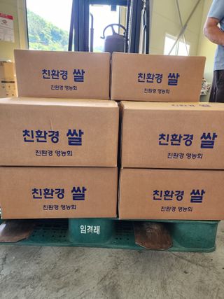 농부 임성훈님의 작성글 사진