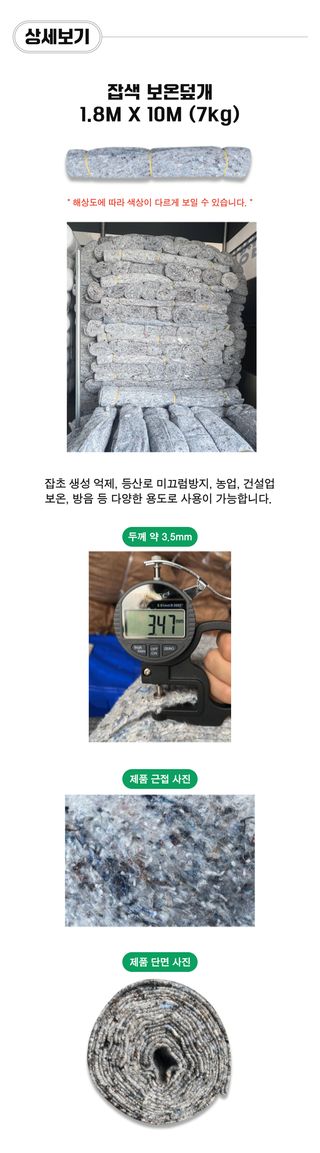 팜모닝 상점님의 작성글 사진
