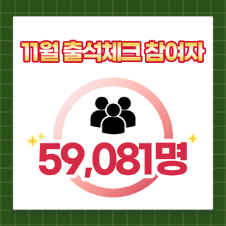 팜모닝님의 팜모닝공식 · 혜택 작성글 사진