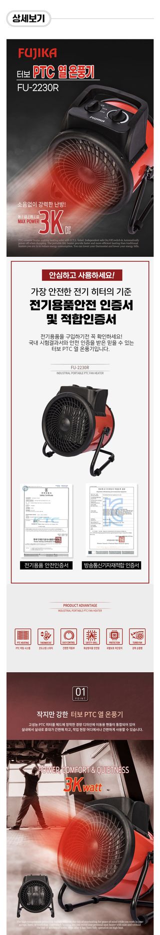 팜모닝 상점님의 작성글 사진