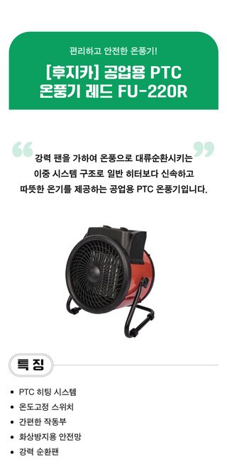 팜모닝 상점님의 작성글 사진