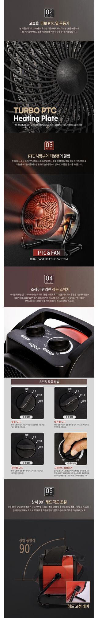 팜모닝 상점님의 작성글 사진