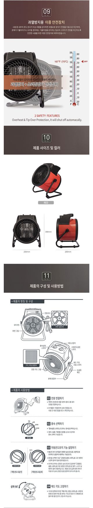 팜모닝 상점님의 작성글 사진