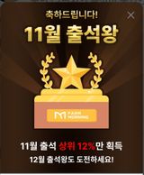 팜모닝 자유주제·자유게시판 게시글 이미지