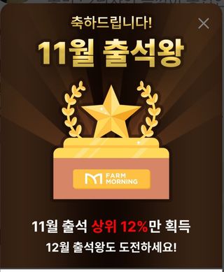 박지우님의 자유주제 · 자유게시판 작성글 사진