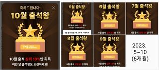 박지우님의 자유주제 · 자유게시판 작성글 사진