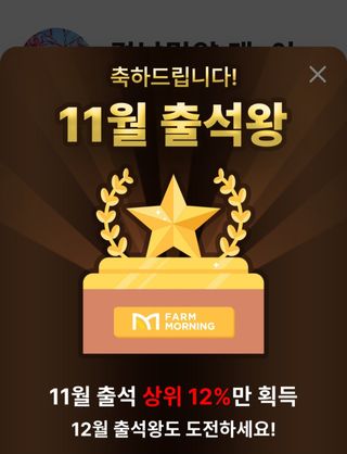 정택님의 자유주제 · 자유게시판 작성글 사진