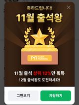 팜모닝 자유주제·자유게시판 게시글 이미지