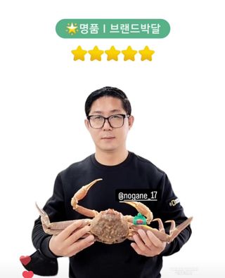 노가네수산님의 우리동네 · 동네정보 작성글 사진