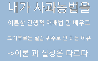 알 수 없음님의 자유주제 · 자유게시판 작성글 사진