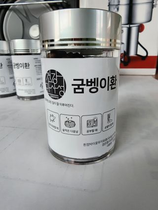 하이킥님의 작성글 사진