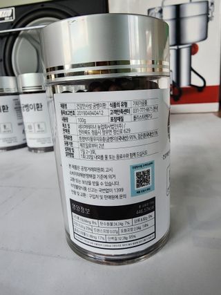 하이킥님의 작성글 사진