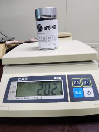 하이킥님의 작성글 사진