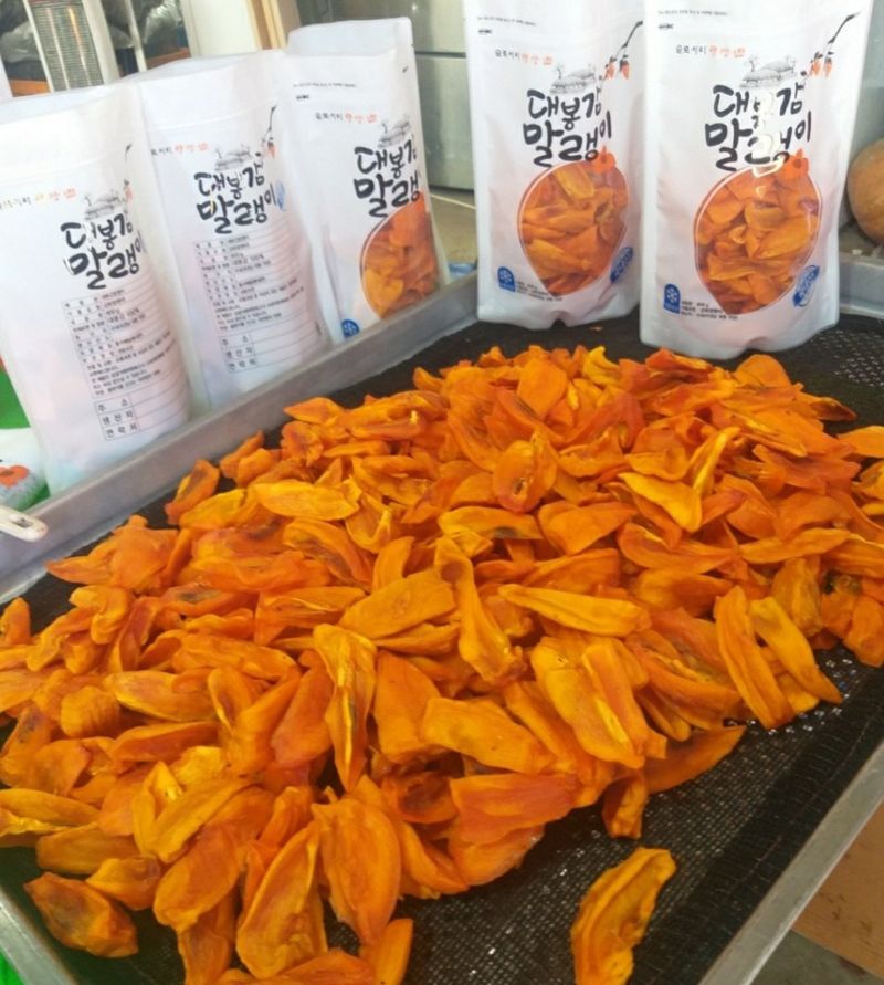 모야아빠님의 장터 판매 상품 [감말랭이(대봉감) 하동군 악양면 ] 첨부 사진