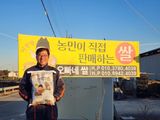 팜모닝 자유주제·자유게시판 게시글 이미지