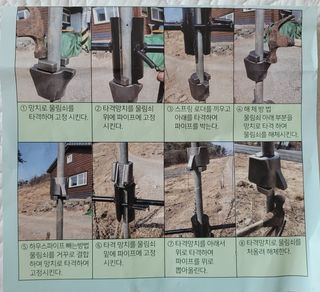 허 동길(길이농장)님의 작성글 사진