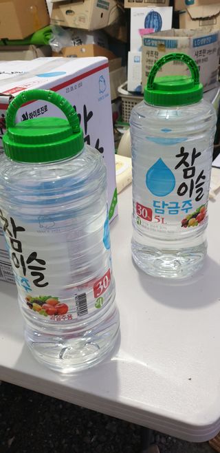 윤상국님의 12월 내 작물 자랑하기 · 참여글 작성글 사진