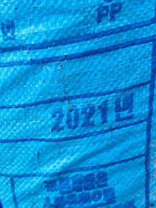 백용기님의 자유주제 · 자유게시판 작성글 사진