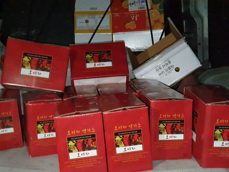 이규영님의 장터 판매 상품 [오미자 즙 ] 첨부 사진