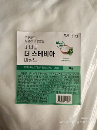 정권옥님의 작성글 사진
