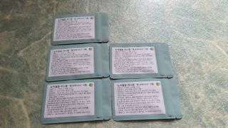 산양삼님의 기타작물 · 영농일지 작성글 사진