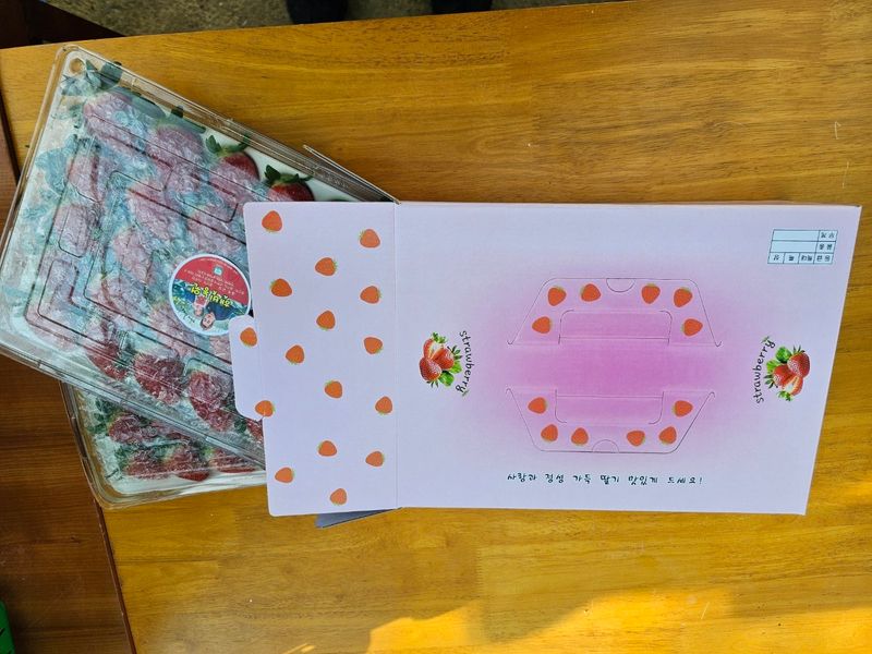 햇빛농원님의 장터 판매 상품 [이천쌀보다 더맛있는 금실이 750g] 첨부 사진