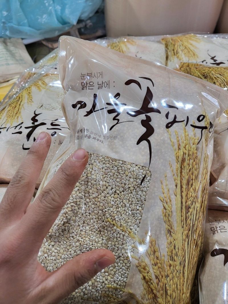 김형진님의 장터 판매 상품 [보리쌀 5kg] 첨부 사진